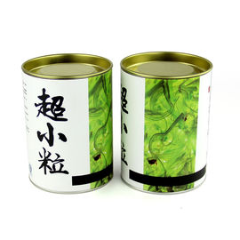 Download Tea Packaging Paper Tube with Metal Lid Round Paper Tea ... Yellowimages Mockups