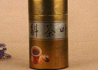 Custom Printed Cardboard Tube Packaging For Bottles Packaging Tea Leaves