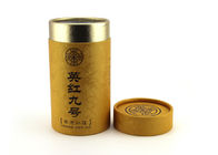 Color Print Custom Composite Cans , Food Grade Tea Tube Packaging