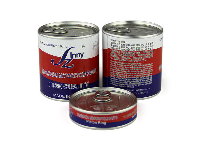 Food Grade Paper Composite Cans Airtight Gasoline Additive Packing