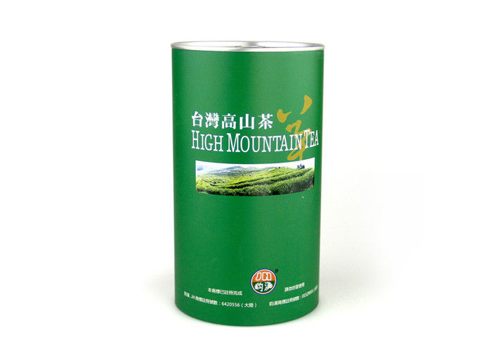 Biodegradable Craft Paper Tube Paper Composite Cans Plastic Or Metal OEM