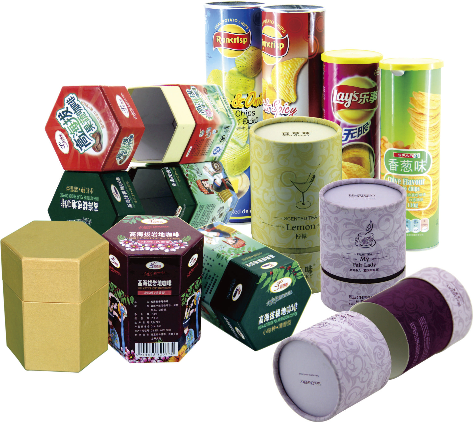Cylinder Colorful Recyclable Paper Cans Packaging for Food Cosmetics and Matches