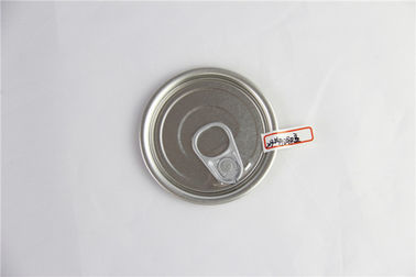Easy Open Tin Can Lid