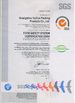 China Guangzhou Huihua Packaging Products Co,.LTD certification