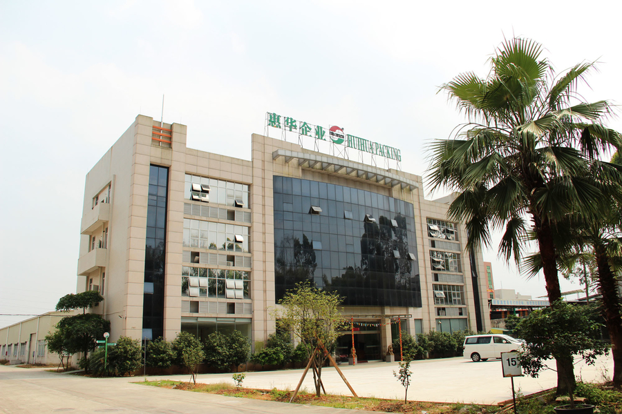 China Guangzhou Huihua Packaging Products Co,.LTD company profile