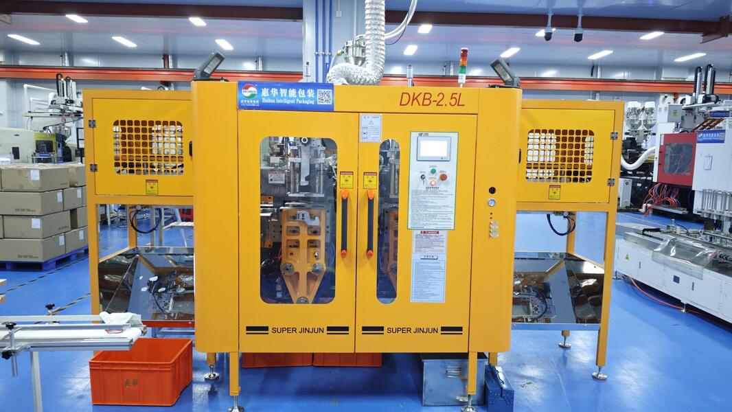 Guangzhou Huihua Packaging Products Co,.LTD manufacturer production line