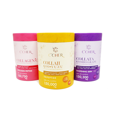 Airtight Paper Composite Paper Cans Protein Powder Packaging Tube With Screw Lids