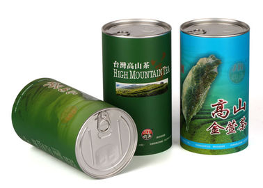 OEM Custom Airtight Tea Coffee Paper Canister Packaging Zip Top