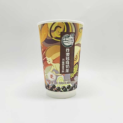 Disposable Custom Logo Printed PE / PLA Coated Coffee Juice Paper Cup With Lid