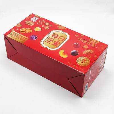 CMYK Recycled Paper Gift Boxes Square Kraft New Year Food Packaging Paper Gift Box For Nuts