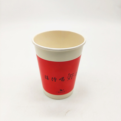 Customized Paper Disposable Cups And Bowls For Tea  Eco 6oz Flexo Printing