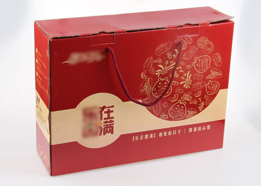 Green Tea / Dried Food Recycled Paper Gift Boxes with Handle / Ribbon