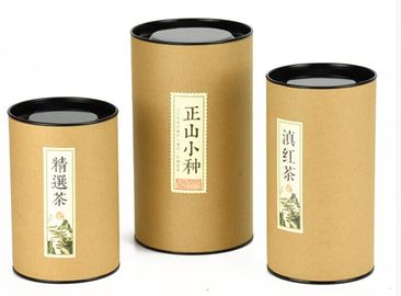 Customised Movable Metal Lid Foil Lining Paper Cans Packaging fOR Food Tea