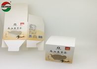 250 Gram / 350 Gram CMYK Paper Box Packaging For Tea / Ball / Gift