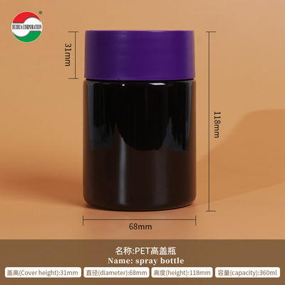 China Factory OEM Customized Lucifugal Stronge PET Plastic Can for Candies Soft Sweets