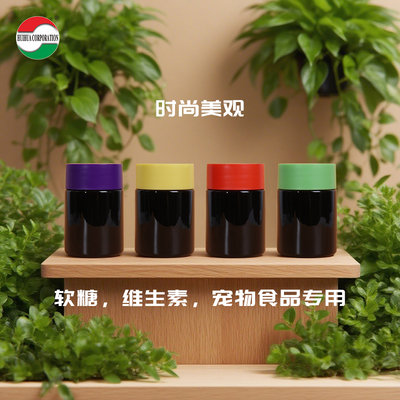 Food Grade PET Plastic Bottle Plastic Jar For Pet Nutrition Vitamins With Screw Cap