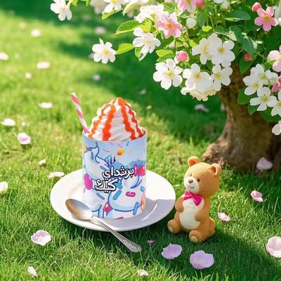 Custom Luxury Round Waterproof Ice Cream 109ml Paper Tube Packaging With Airtight Metal Tin Lid