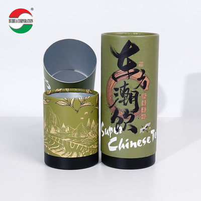 Eco-Friendly Food Grade Cardboard Cylinder Tube Packaging Material for Tea and Lipstick Packaging Custom Craft Design
