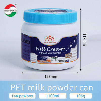 1200ml 2000ml 2200ml 4000ml Food Dietary Milk Powder Protein Powder Bottle Container Packaging Jar Color Customized