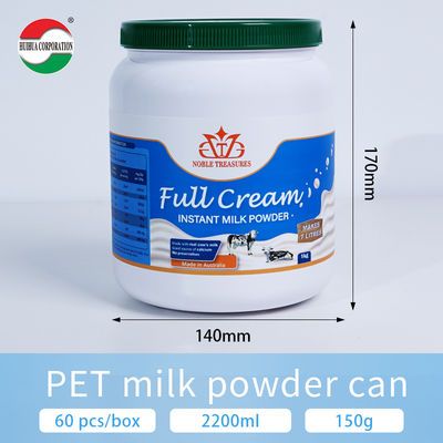 White 1000ml 2000ml 2200ml 2300ml 2625ml 4000ml PET Milk Powder Jar Whey Protein Container with Screw Top for Sugar Baby Food
