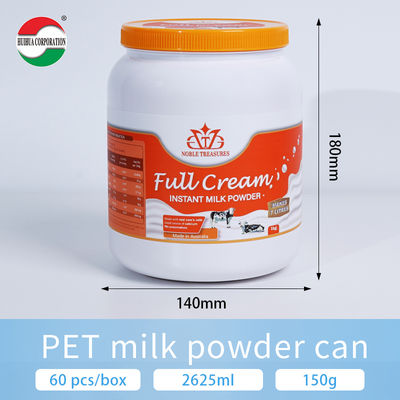 White 1000ml 2000ml 2200ml 2300ml 2625ml 4000ml PET Milk Powder Jar Whey Protein Container with Screw Top for Sugar Baby Food