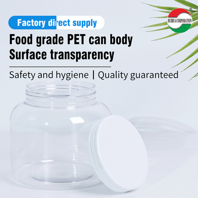 1200ml Factory Direct Recycled Food Grade Round PET Plastic Bottles Powder Jars Cans Milk Protein Powder Container