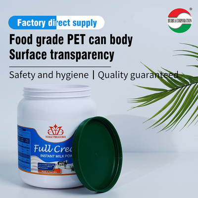 2200ml Factory Direct Recycled Food Grade Round PET Plastic Bottles Powder Jars Cans Milk Protein Powder Container