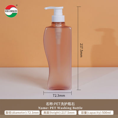 500ML PET Bottle Plastic Jar Pump Press Lid For Shampoo & Shower Gel