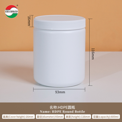 600ml Clear Plastic Cylinder HDPE Bottle For Medicine Packaging With Good Sealing And Eco-Friendly Material HDPE600-D146