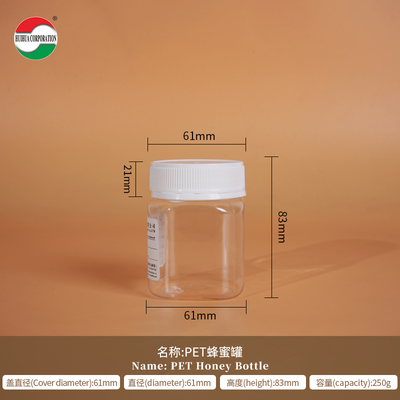 Custom Clear PET Bottle with Screw Lid for Food Grade Packaging
