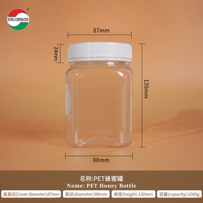 Custom Clear PET Bottle with Screw Lid for Food Grade Packaging