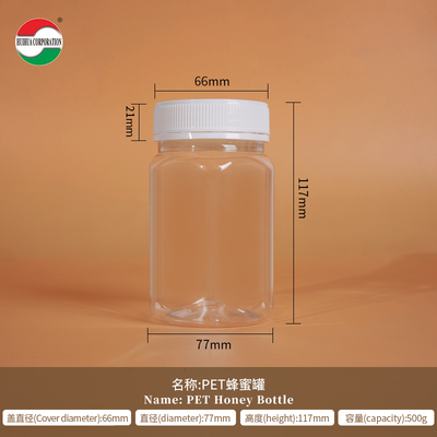 Custom Clear PET Bottle with Screw Lid for Food Grade Packaging