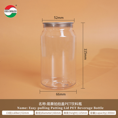 330ml PET Beverage Cans for Juice and Soft Drinks - Cold Fill