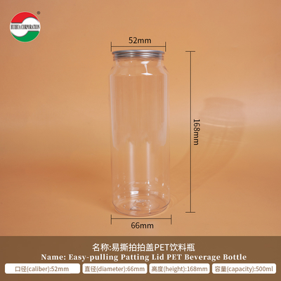 500ml Clear PET Beverage Can for Juice and Soft Drinks