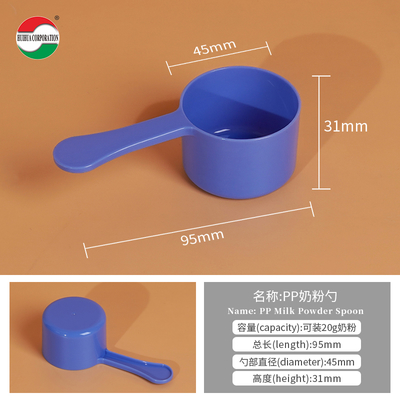 OEM Customized Food Grade High Quality 95mm Lenght 20g PP Milk Powder Spoon PP Plastic Spoon