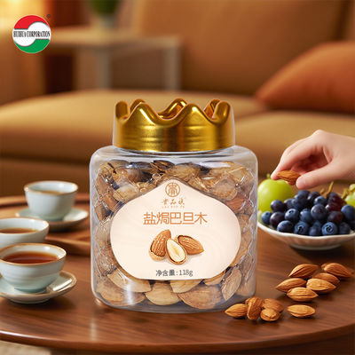 Clear Plastic Jar Food Packaging