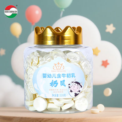 Good Quality Food Grade  Clear Plastic CylinderPlastic Can PET Jar with Crown Screw Top Cover for Milk Tablets Milk Shell Soft Candy Food Cookie