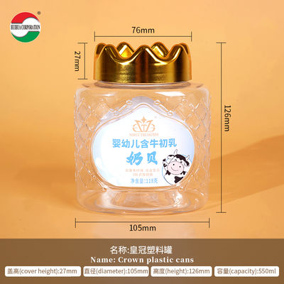 Good Quality Food Grade  Clear Plastic CylinderPlastic Can PET Jar with Crown Screw Top Cover for Milk Tablets Milk Shell Soft Candy Food Cookie
