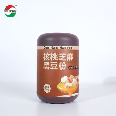 Factory Price Cosmetic Food Packaging Black HDPE Protein Powder Container Jar With Screw Cap