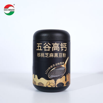 Factory Price Cosmetic Food Packaging Black HDPE Protein Powder Container Jar With Screw Cap