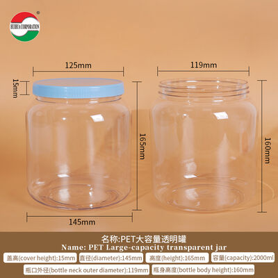 2000ml 2200ml 2625ml Wide Mouth Candy Jar Plastic PET Storage Container Packaging with Screw Cap