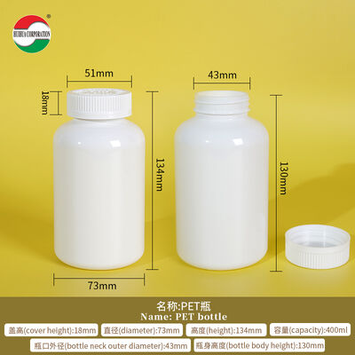 Transparent Medicine Bottle Lightweight Durable HDPE Plastic Bottle Screw Cap Cylindrical Shape Customizable Printing Suitable Containing