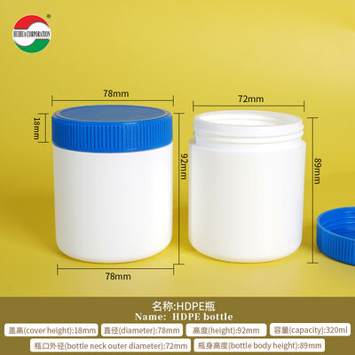 Custom Logo White HDPE Supplement Bottle Child Resistant Cap and Vitamin Capsule Medicine Bottle