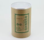 CMYK 4 color offset printing Paper Composite Cans For Baby Foods , Easy Open Lid