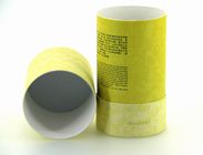 Logo Printed Elegant Cylindrical Kraft Paper Can Packaging for Tea / Fruit Tea / Flower Tea / Ntrition Powder