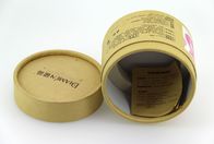 Eco Friendly Brown Kraft Paper Cans Packaging With Sponge For Cosmetics