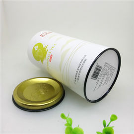 Custom Logo Metal Lid Paper Composite Cans 99mm Inner Diameter 120mm Height