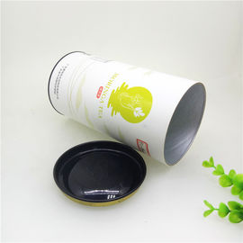 Custom Logo Metal Lid Paper Composite Cans 99mm Inner Diameter 120mm Height