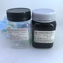 Cosmetics 8oz Matte Black Pet Plastic Jars With Screw Lids