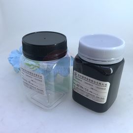 Cosmetics 8oz Matte Black Pet Plastic Jars With Screw Lids